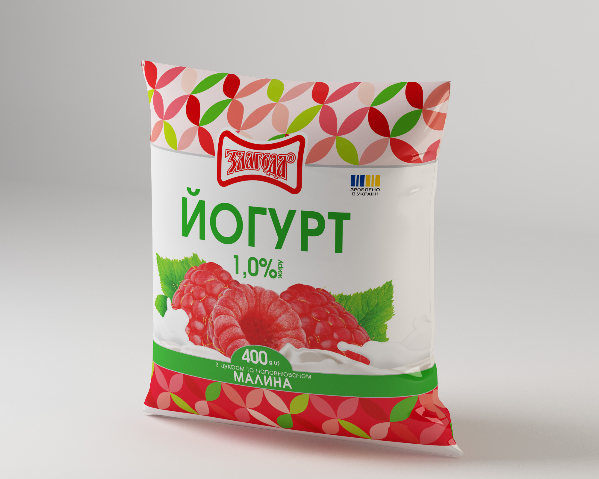 Йогурт 1% 400гр з цукром та наповнювачем "Малина" Злагода